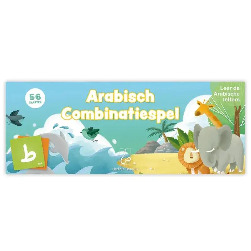 Arabisch combinatiespel