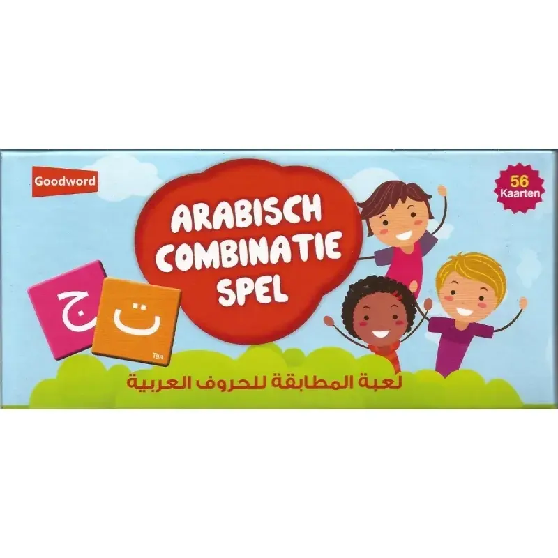 Arabische combinatie spel