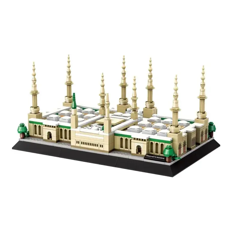 De Profeet's Moskee in Medina Bouwstenenset (594 blokjes)
