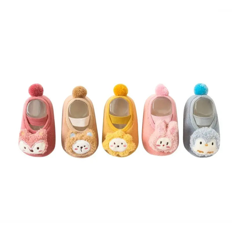 Dieren Slofjes met Pomponnetjes