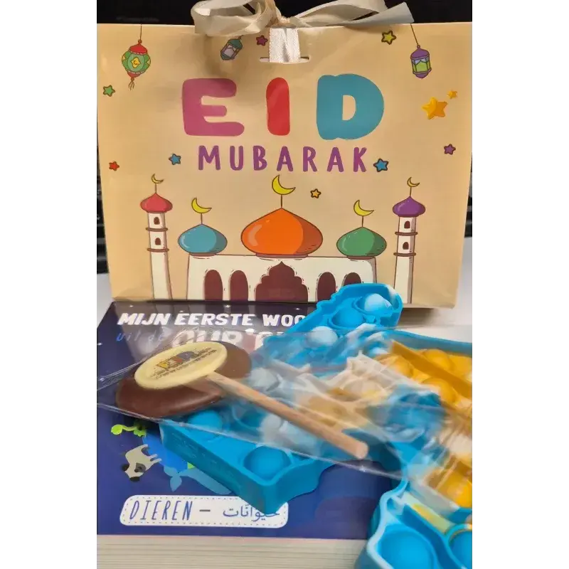 Eid Cadeaupakketje Pop-it kids