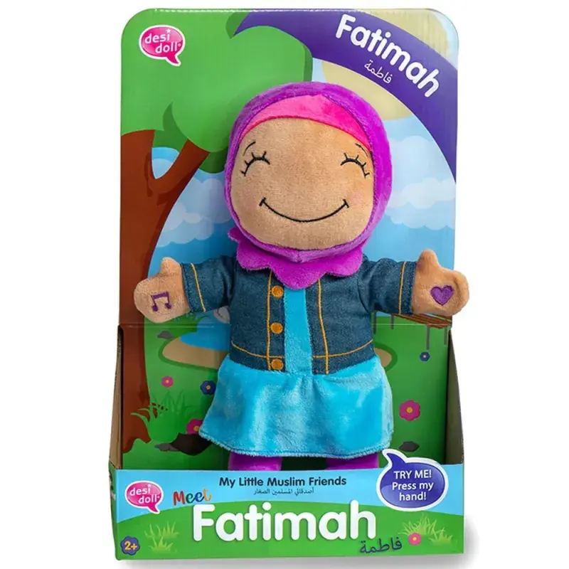 Fatimah -interactieve pop