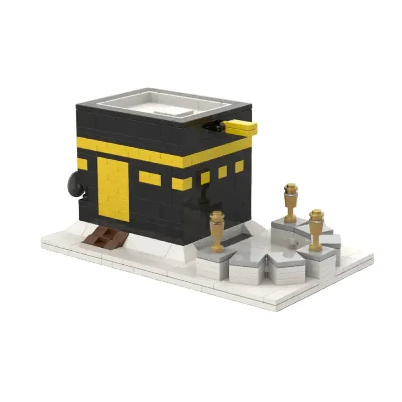 Kaaba bouwstenense (224 blokjes) -hadiethbenelux