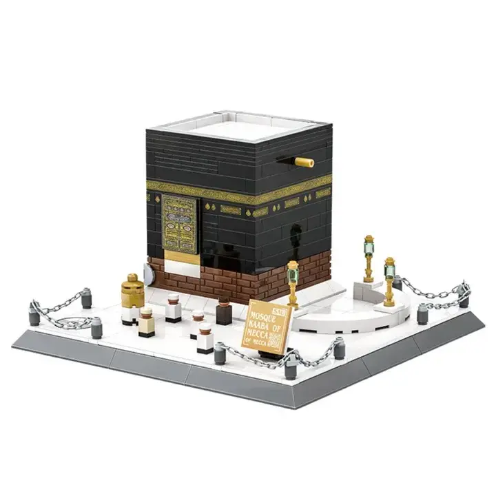 Kaaba Bouwstenenset(446 blokjes)