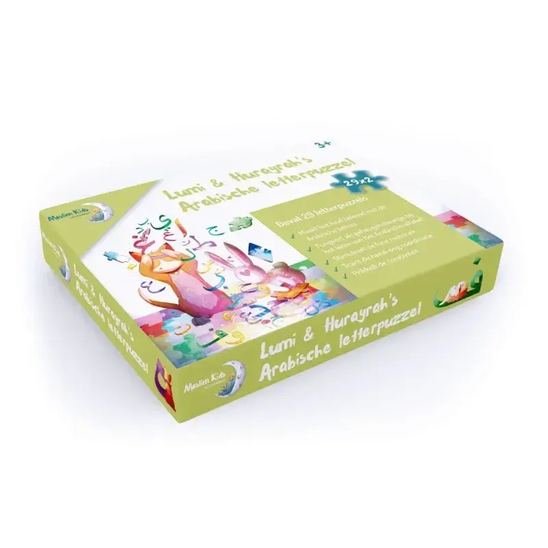 Lumi & hurairayh's Arabische letterpuzzel
