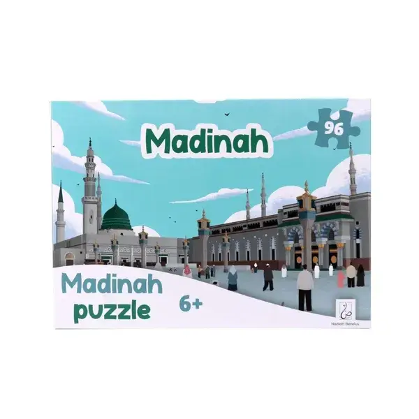 Medina Puzzel -96 stukjes