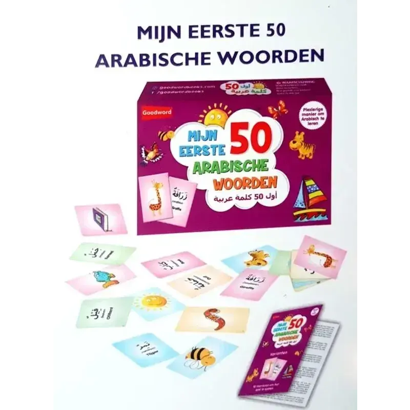 Mijn eerste 50 Arabische woorden (GoodWords)