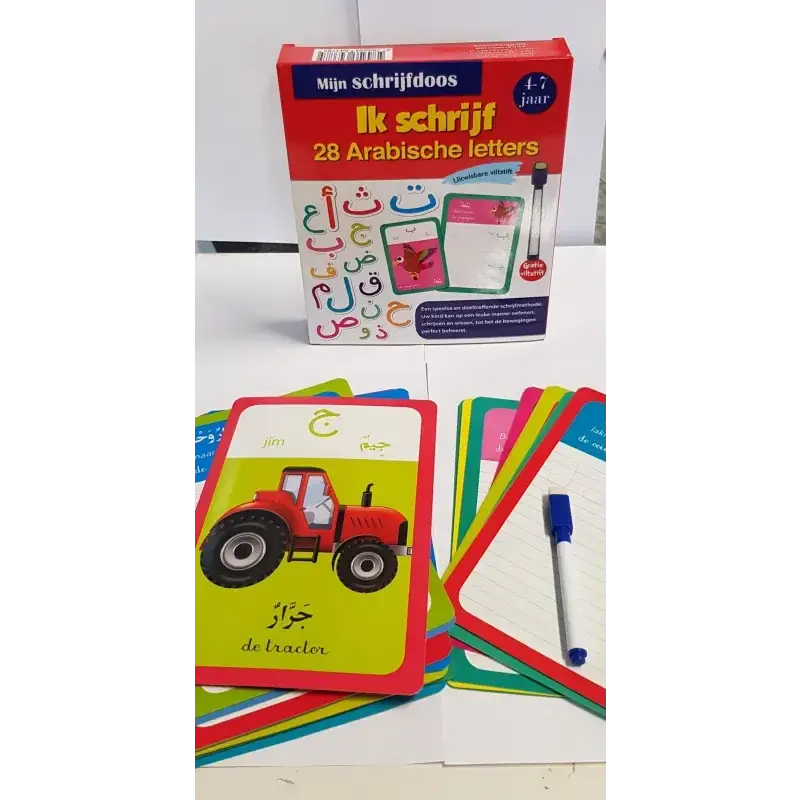 Mijn schrijfdoos -ik schrijf Arabische letters