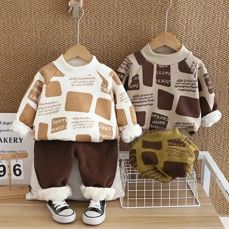Mini Fashion - Varmt og stilig - 2-delt fleecesett