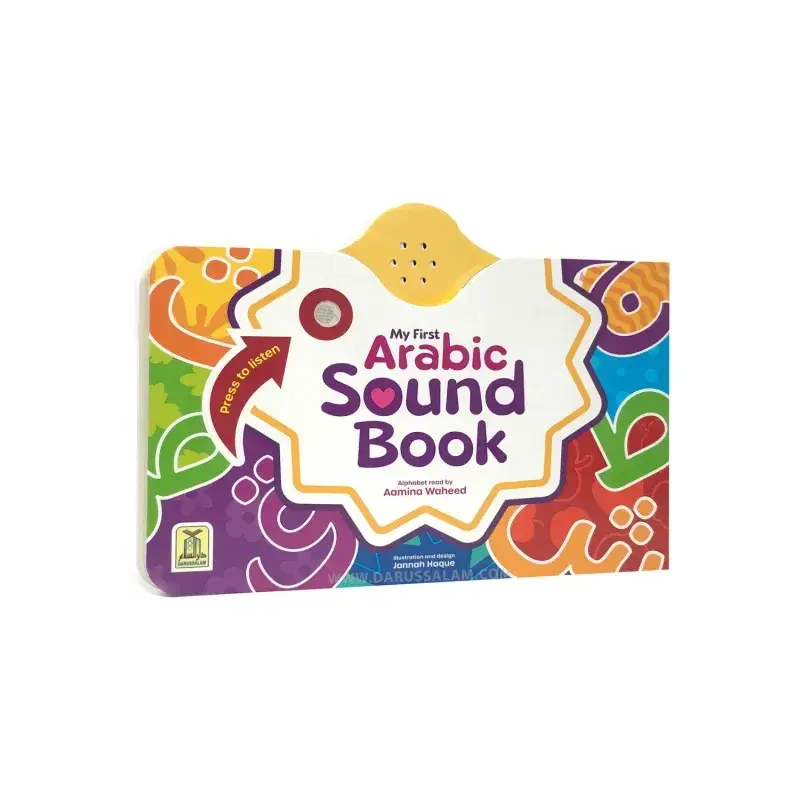 My First Arabic Sound Book