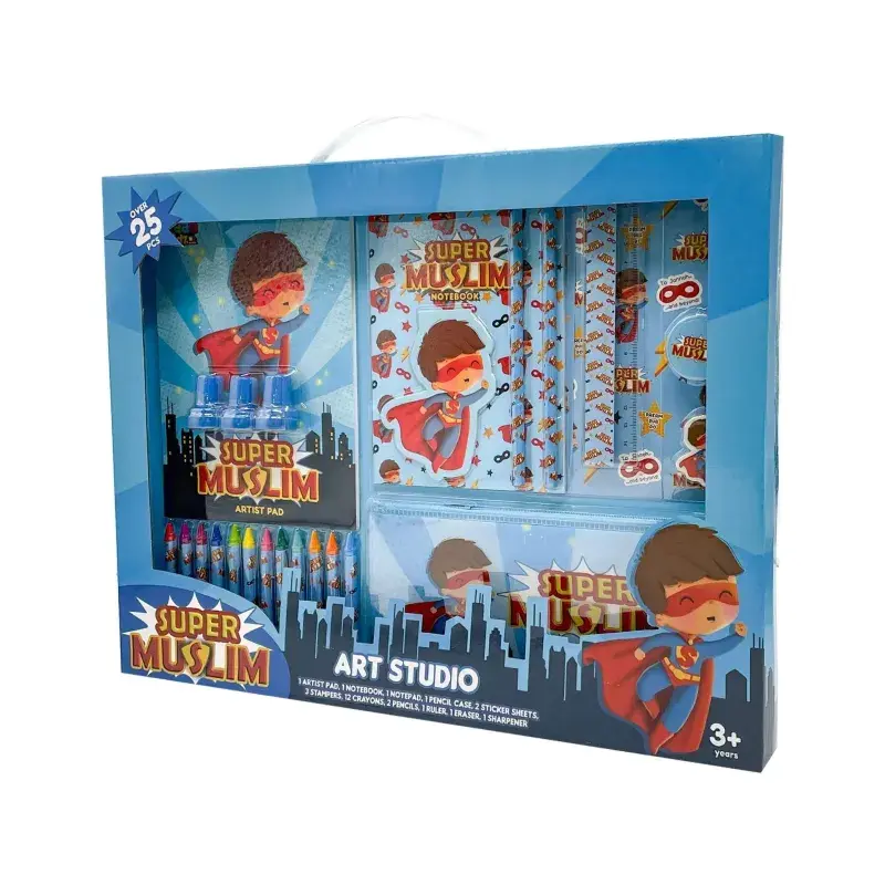 Super Muslim Art Studio
