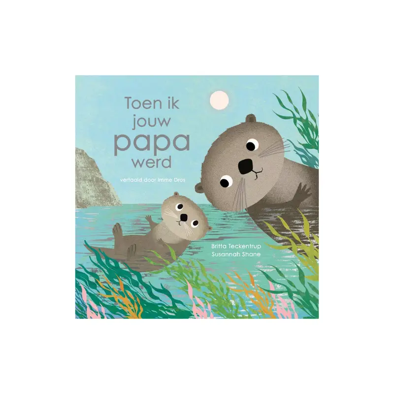 Voorleesboek - Toen ik jouw papa werd - 0+ jaar - Egmont Toys