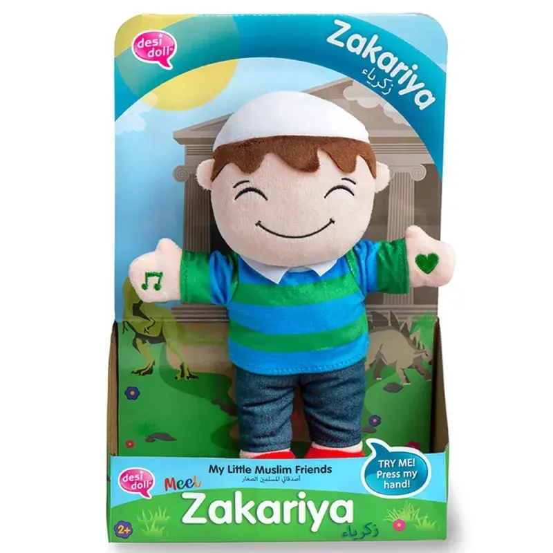 Zakariya -interactieve pop